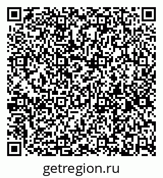 79261097184