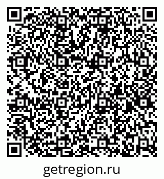 79261097192