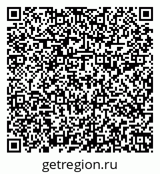 79261097195