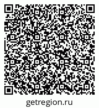 79261097199