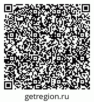 79261097200
