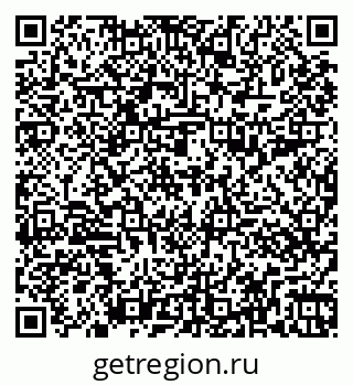 79261097201