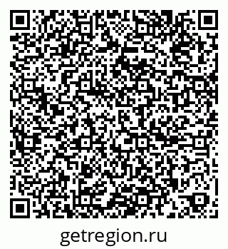 79261097203