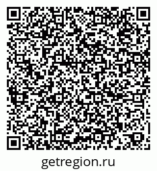 79261097208
