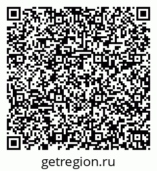 79261097210