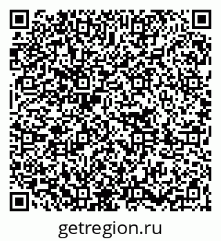 79261097238