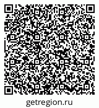79261097239