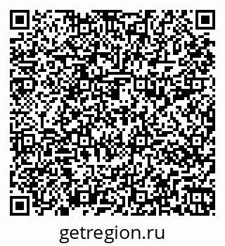 79261097240