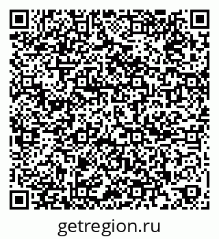 79261097245