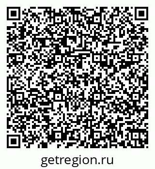 79261097250