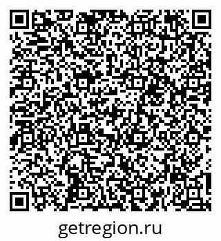 79261097252
