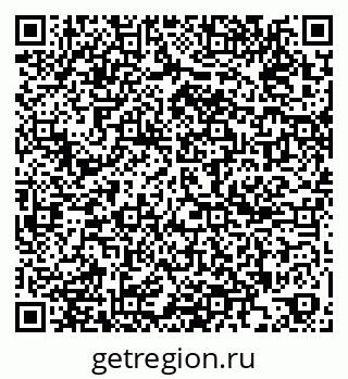 79261097256
