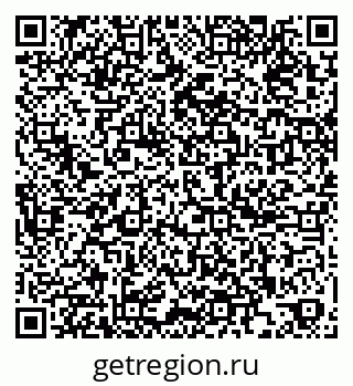79261097259