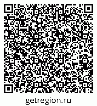 79261097262