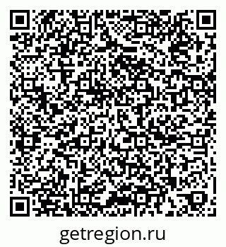 79261097268