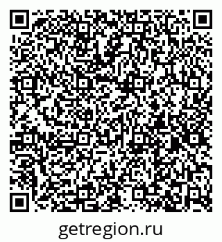 79261097275