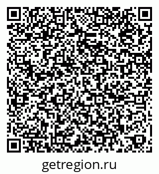 79261097280