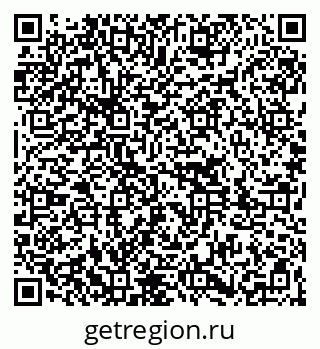 79261097281