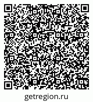 79261097287