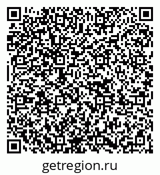 79261097290