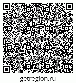 79261097296