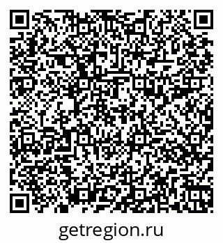 79261097297