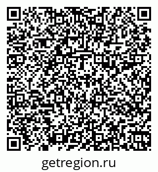 79261097298