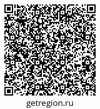 79261097312