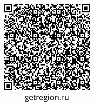 79261097314