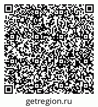 79261097361