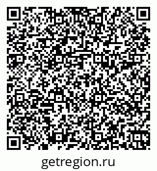 79261097378