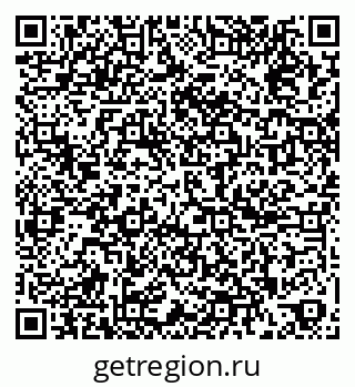 79261097380