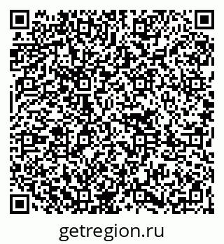 79261097387