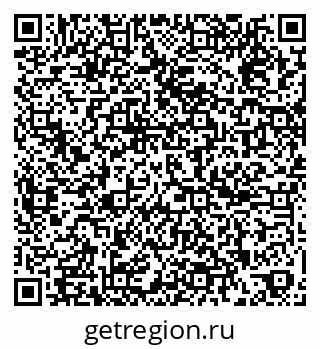 79261097388