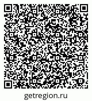79261097390