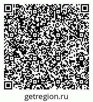 79261097393