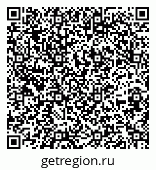 79261097400