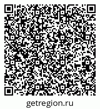 79261097406