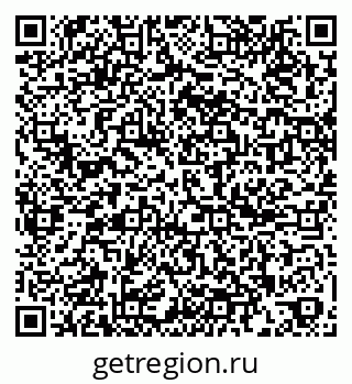 79261097408