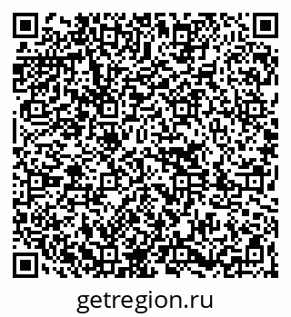 79261097411