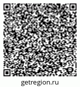 79261098053