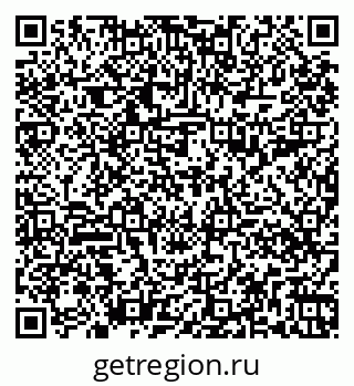 79261098072