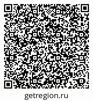 79261098078
