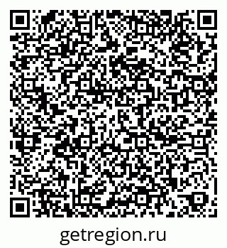 79261098081