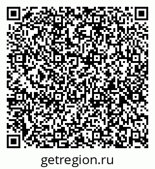 79261098090