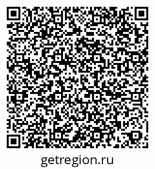 79261098092