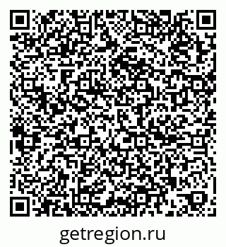 79261098099