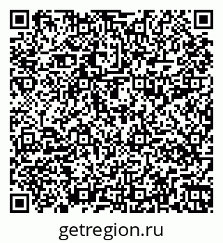 79261098100