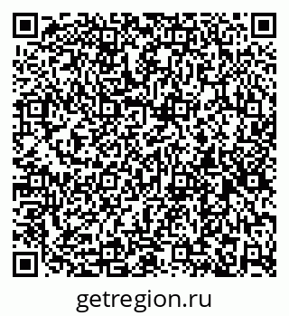 79261098119
