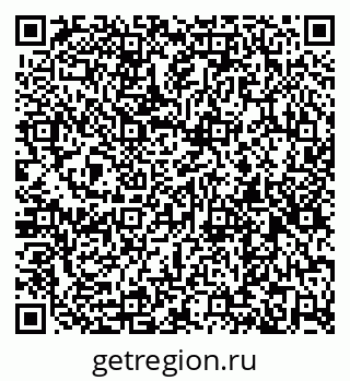 79261098120